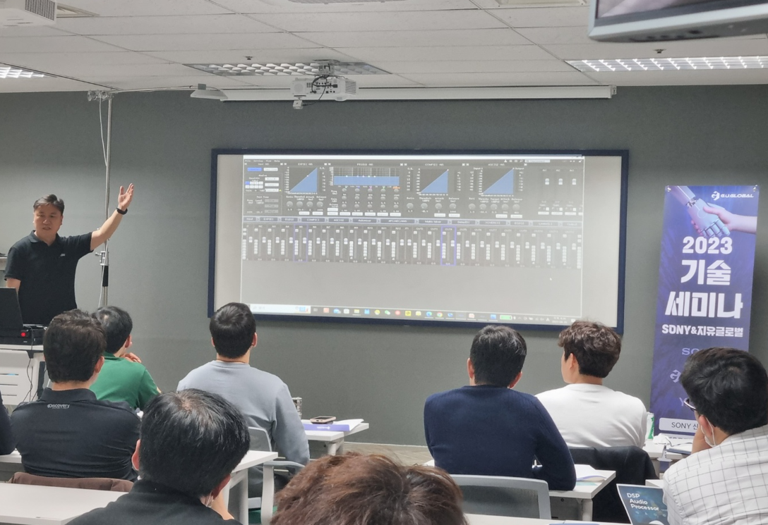 Korean ääniteollisuus ottaa käyttöön FHBAVTEC Tiger -prosessorin Seminalissa